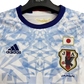 White Japan Retro Football Kit 2017 – NipponKits