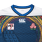 2021 Japan Mens Sevens RUGBY Jersey