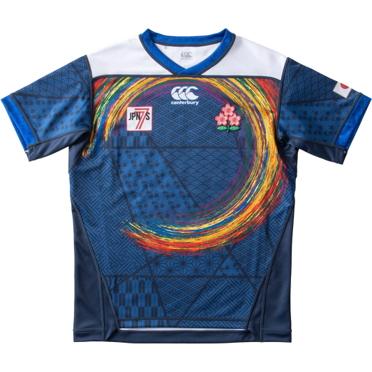 2021 Japan Men's Sevens Rugby Jersey front view – NipponKits