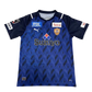 2021/2022 Shimizu S-Pulse Jersey Third Shirt