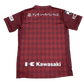 Vissel home jersey maroon design authentic asics construction heritage quality NIPPONKITS