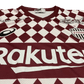 Maroon home jersey vissel rakuten authentic construction heritage NIPPONKITS japanese football