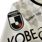 Vissel white third jersey iniesta rakuten authentic construction heritage NIPPONKITS japanese football