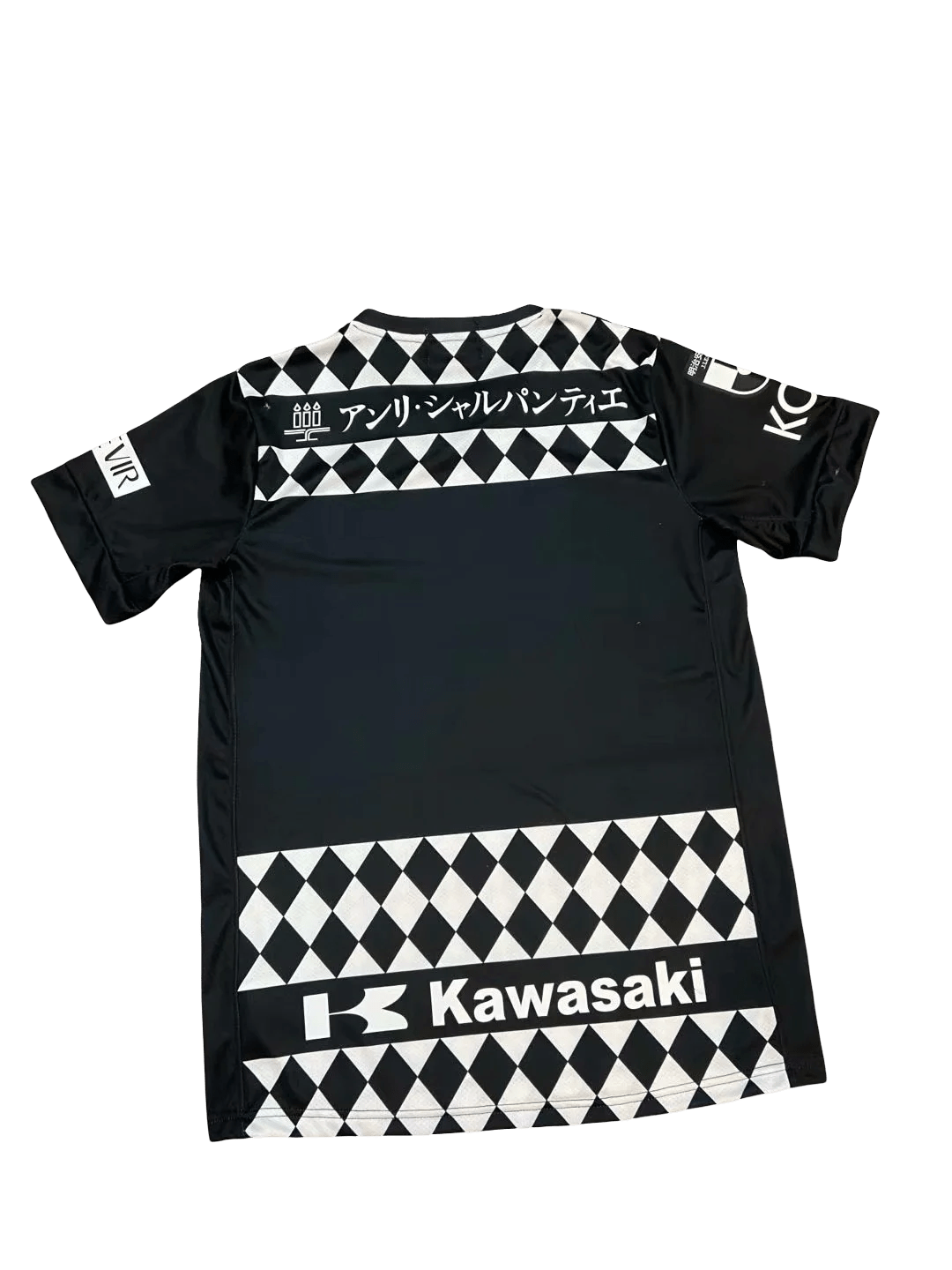 2021/2022 Vissel Kobe Jersey away Shirt