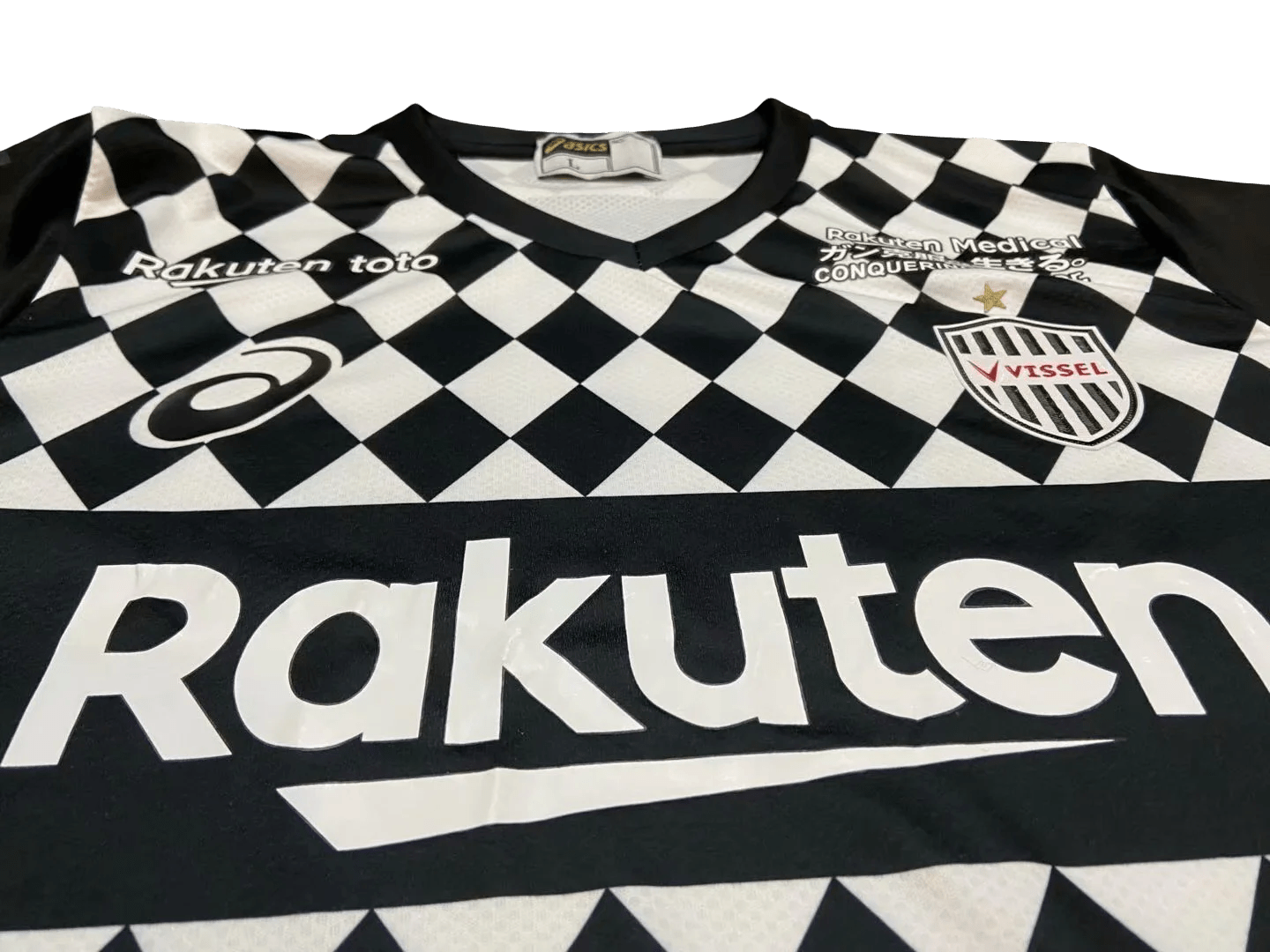 2021/2022 Vissel Kobe Jersey away Shirt