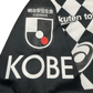 2021/2022 Vissel Kobe Jersey away Shirt