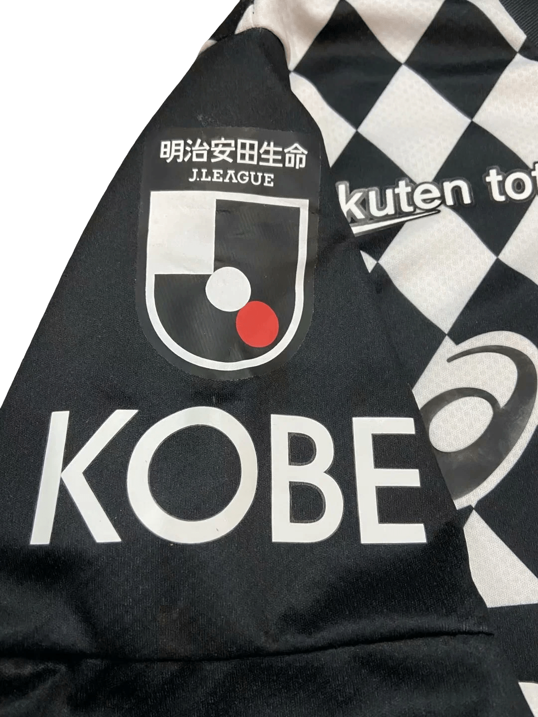 2021/2022 Vissel Kobe Jersey away Shirt