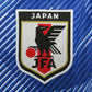 Japan Home Football Kit origami crow pattern – NipponKits