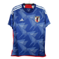 2022/2023 Japan Blue Home Jersey front view – NipponKits
