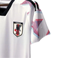 Japan Soccer Jersey 2022-2023 away edition – NipponKits
