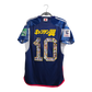 2022 Japan Home Jersey Captain Tsubasa - Fan Version Japan Soccer Jersey