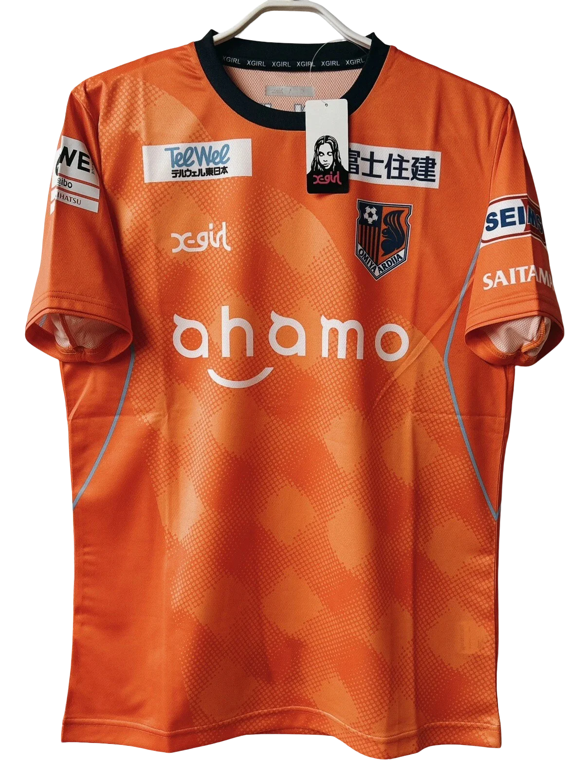 2022 Omiya Ardija Jersey Home Shirt