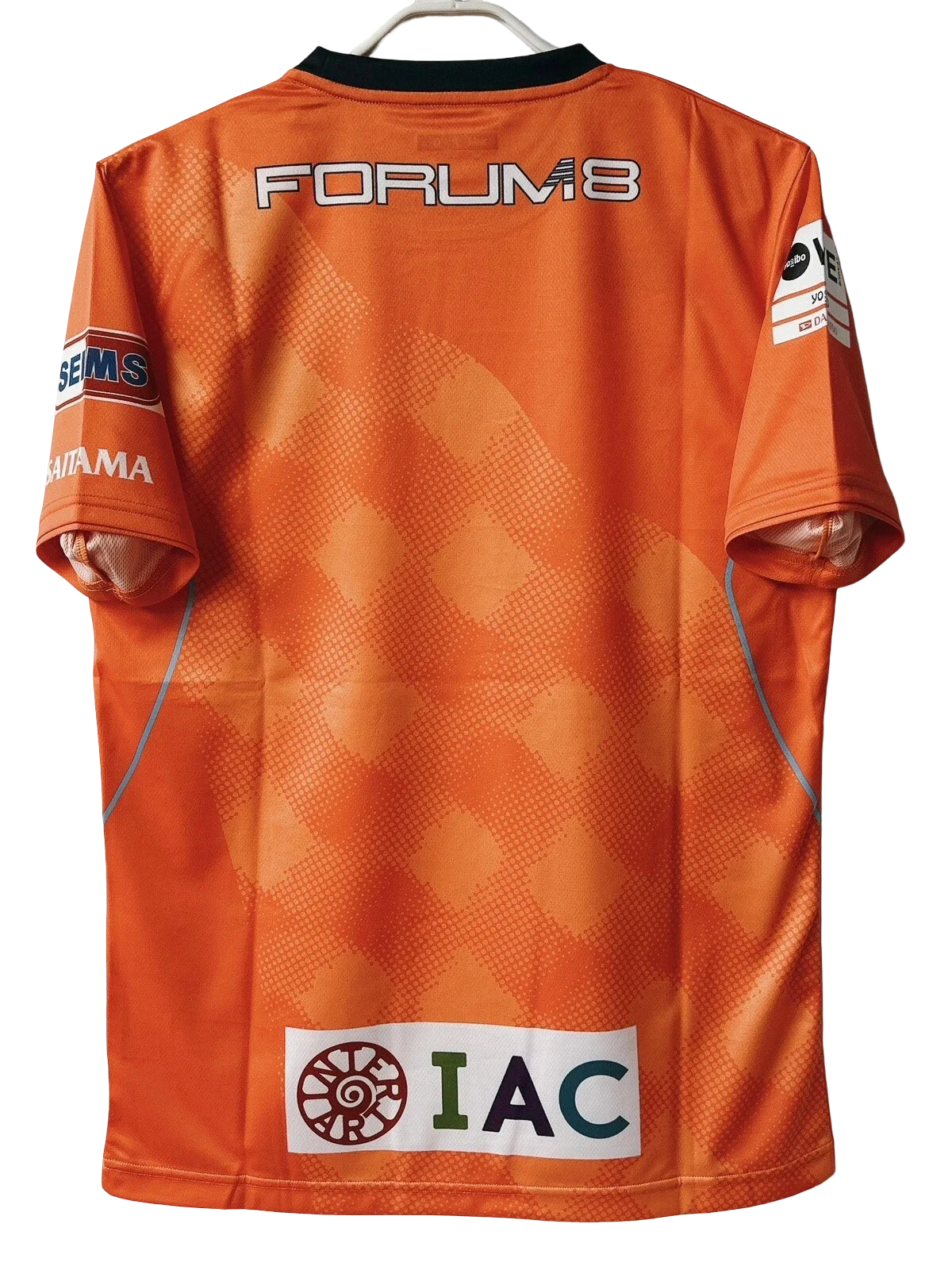 2022 Omiya Ardija Jersey Home Shirt