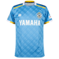 2023 Jubilo Iwata Jersey Home Shirt