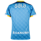 2023 Jubilo Iwata Jersey Home Shirt