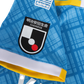 2023 Jubilo Iwata Jersey Home Shirt