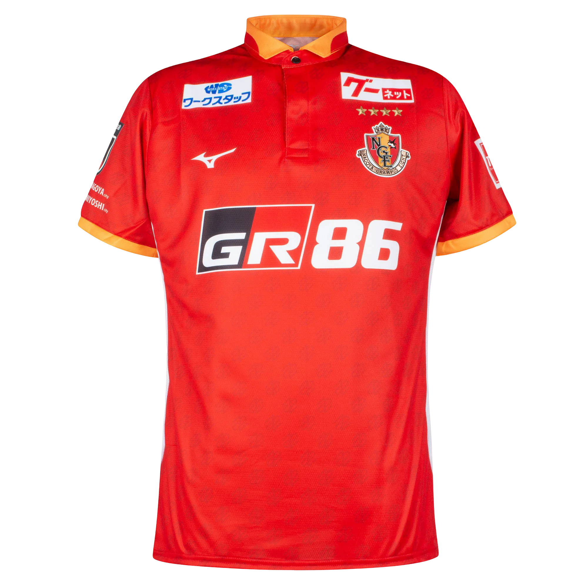 2023 Nagoya Grampus Eight Jersey Home Shirt