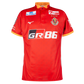 2023 Nagoya Grampus Eight Jersey Home Shirt