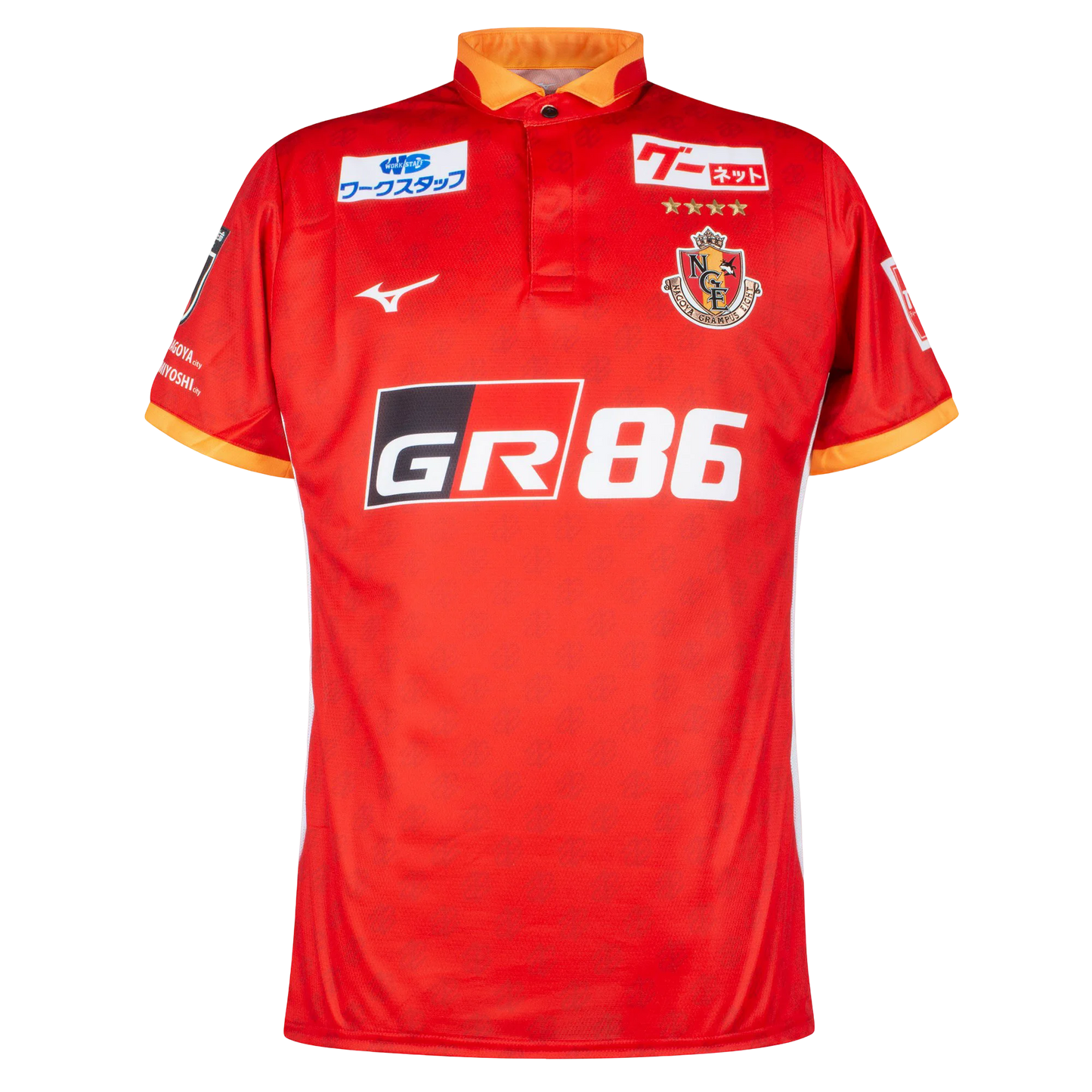 2023 Nagoya Grampus Eight Jersey Home Shirt