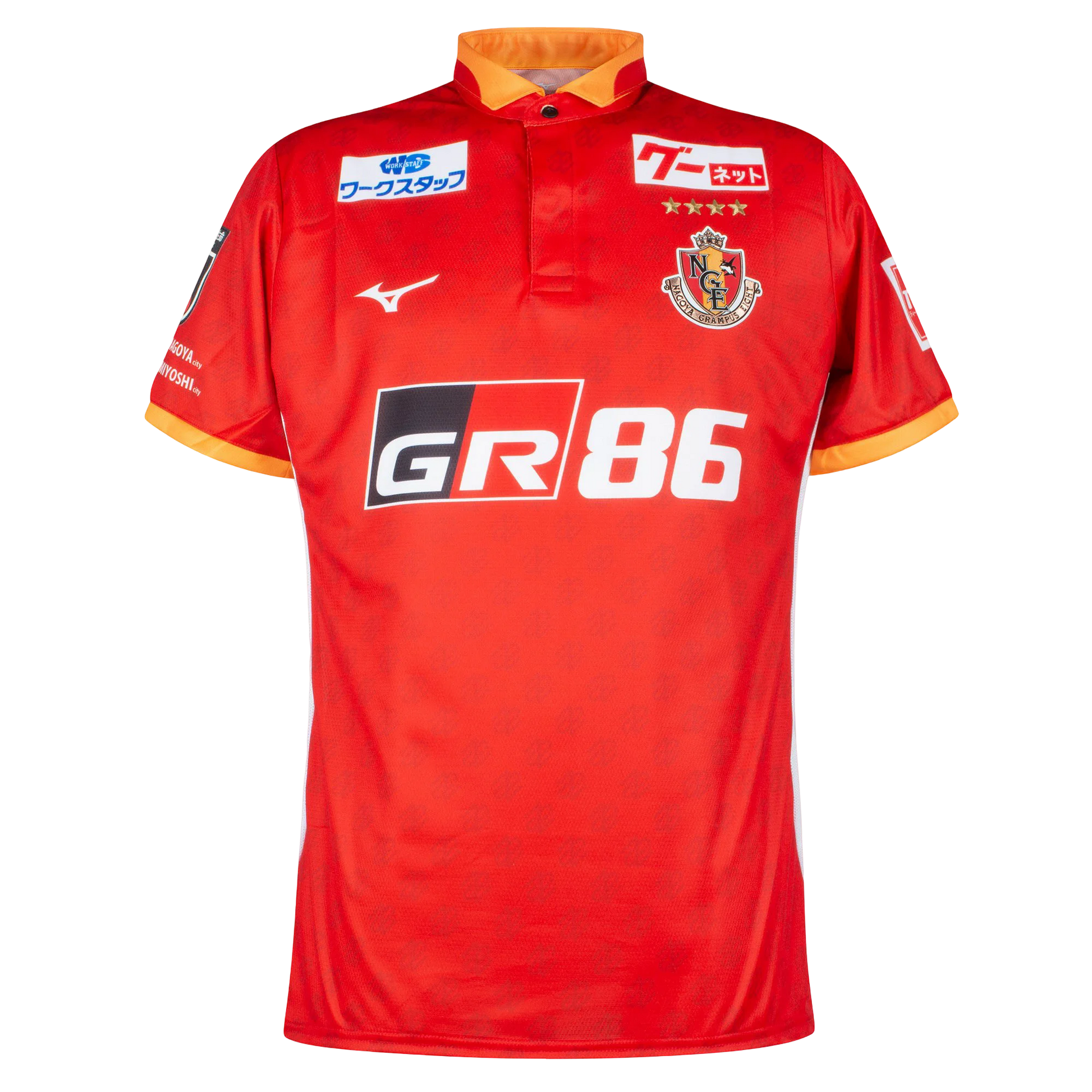 2023 Nagoya Grampus Eight Jersey Home Shirt