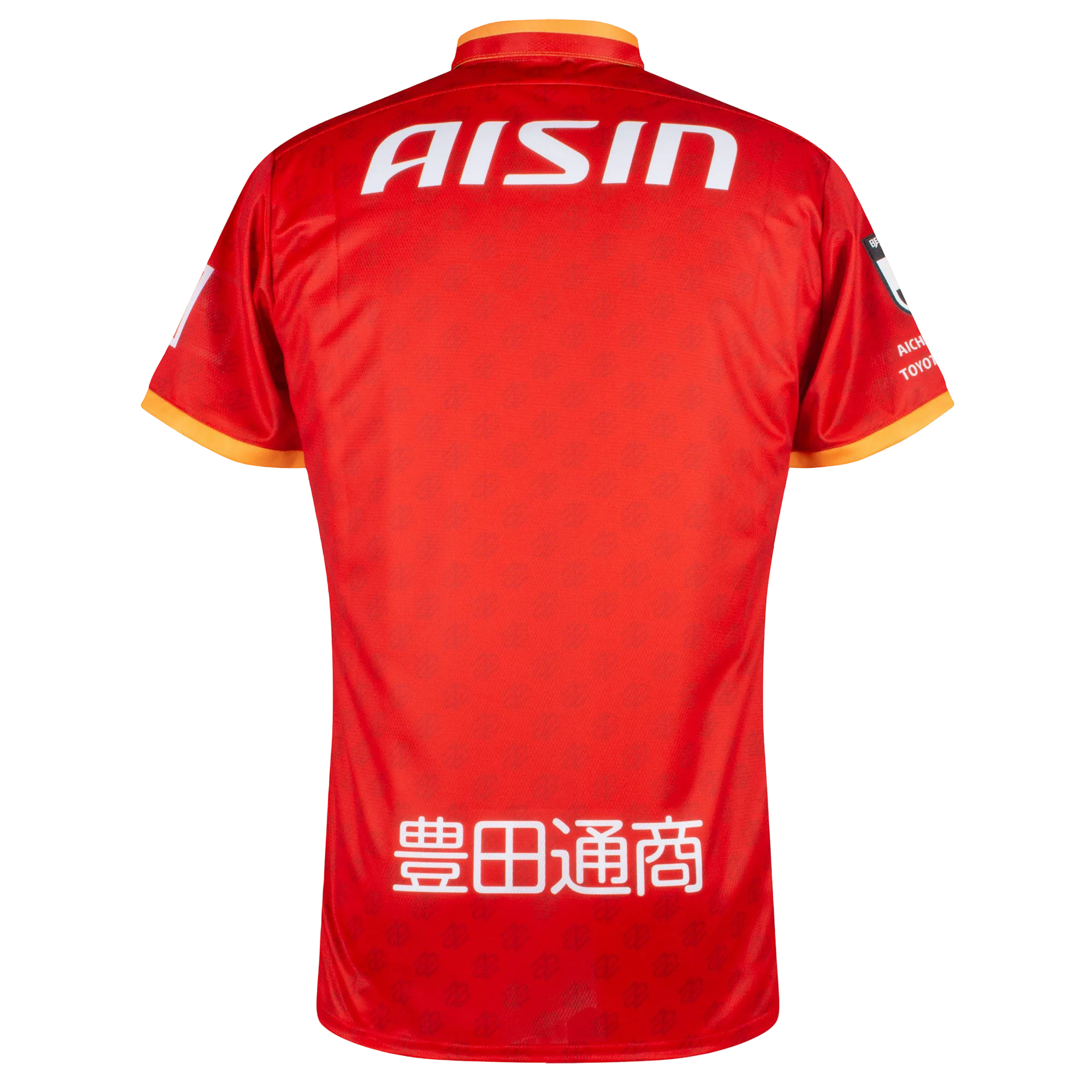 2023 Nagoya Grampus Eight Jersey Home Shirt