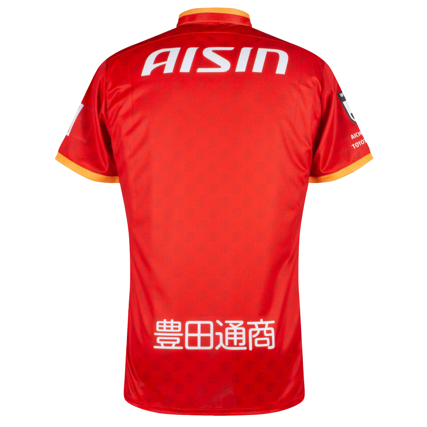 2023 Nagoya Grampus Eight Jersey Home Shirt