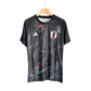 Japan SAMURAI BLACK Jersey front view – NipponKits