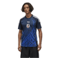Y3 Japan Soccer Jersey Home Version by NipponKits
