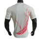 Minimalist Japan Away Jersey with red stripe – NipponKits