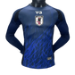 2024 Y3 Japan Home Jersey Player Version Long Sleeve – NipponKits