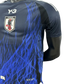 Japan National Team Home Kit 2024 by Yohji Yamamoto – NipponKits