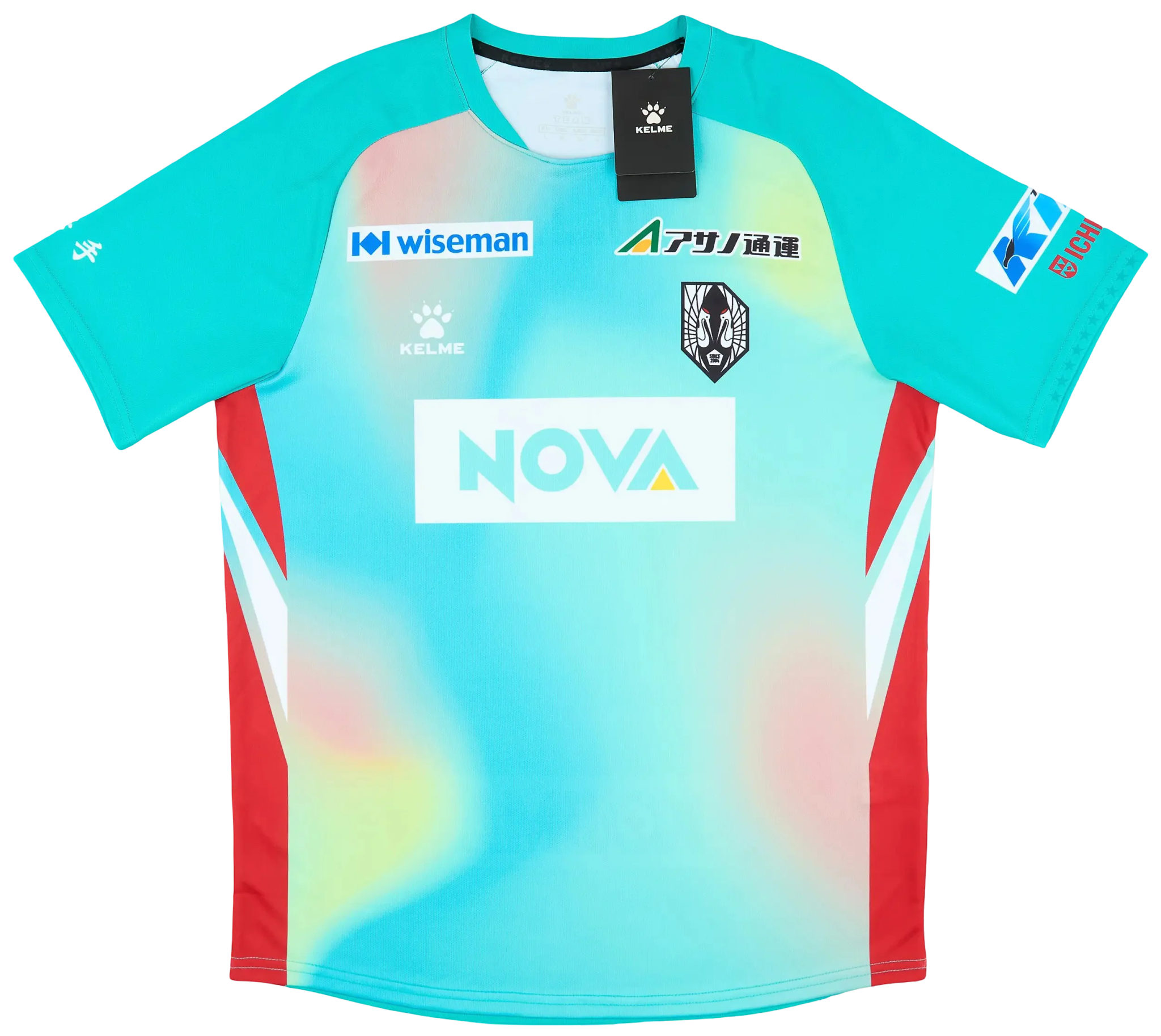 2024 Grulla Morioka Jersey Away Shirt