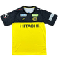 2025/2026 Kashiwa Reysol Jersey Home Shirt