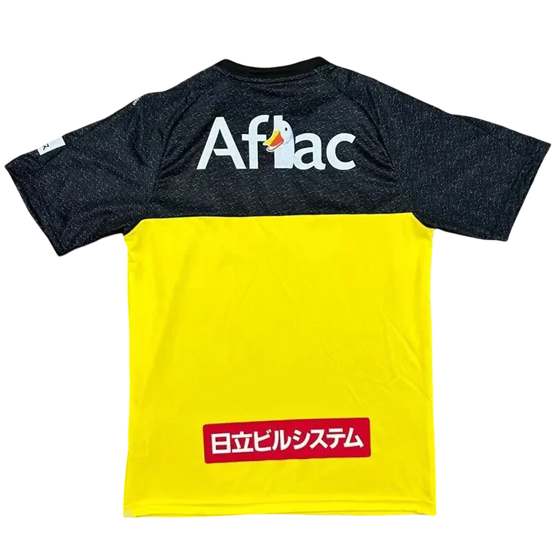 2025/2026 Kashiwa Reysol Jersey Home Shirt