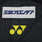2025/2026 Kashiwa Reysol Jersey Home Shirt