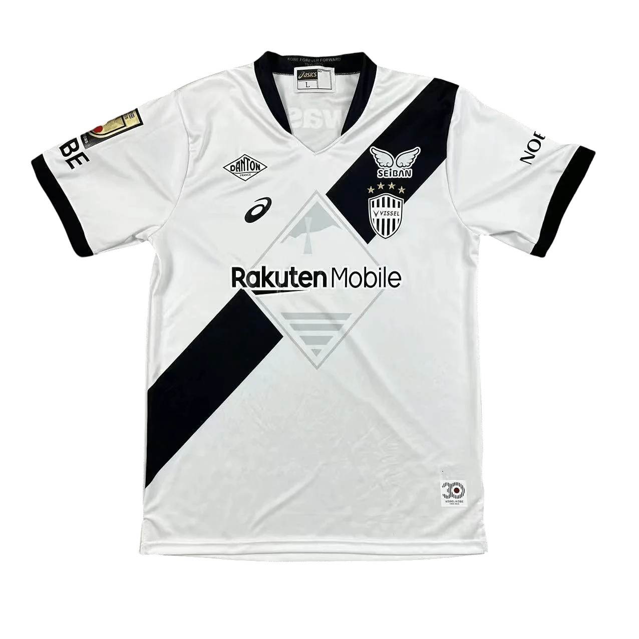 2025/2026 Vissel Kobe Jersey away Shirt