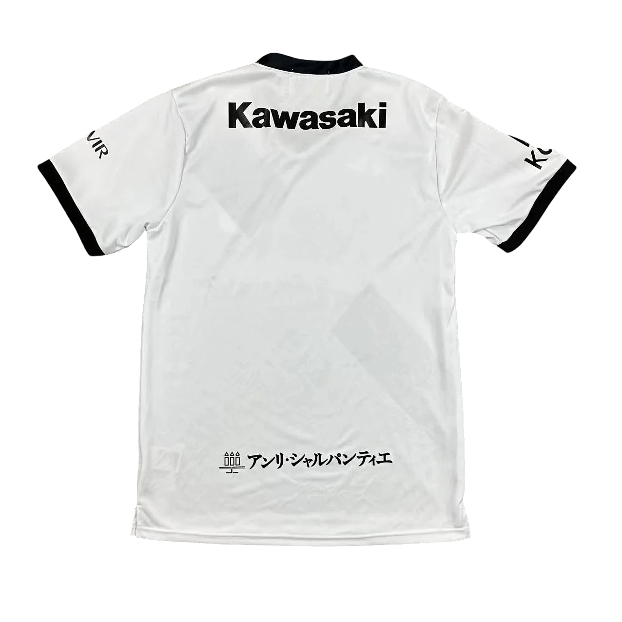 2025/2026 Vissel Kobe Jersey away Shirt