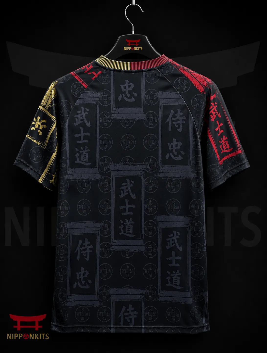 2026 Japan Bushido Legacy Special Jersey