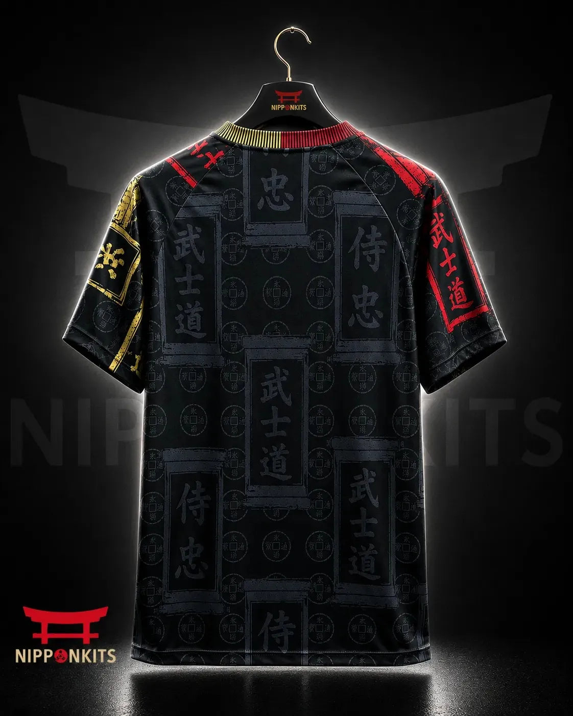 2026 Japan Bushido Legacy Special Jersey