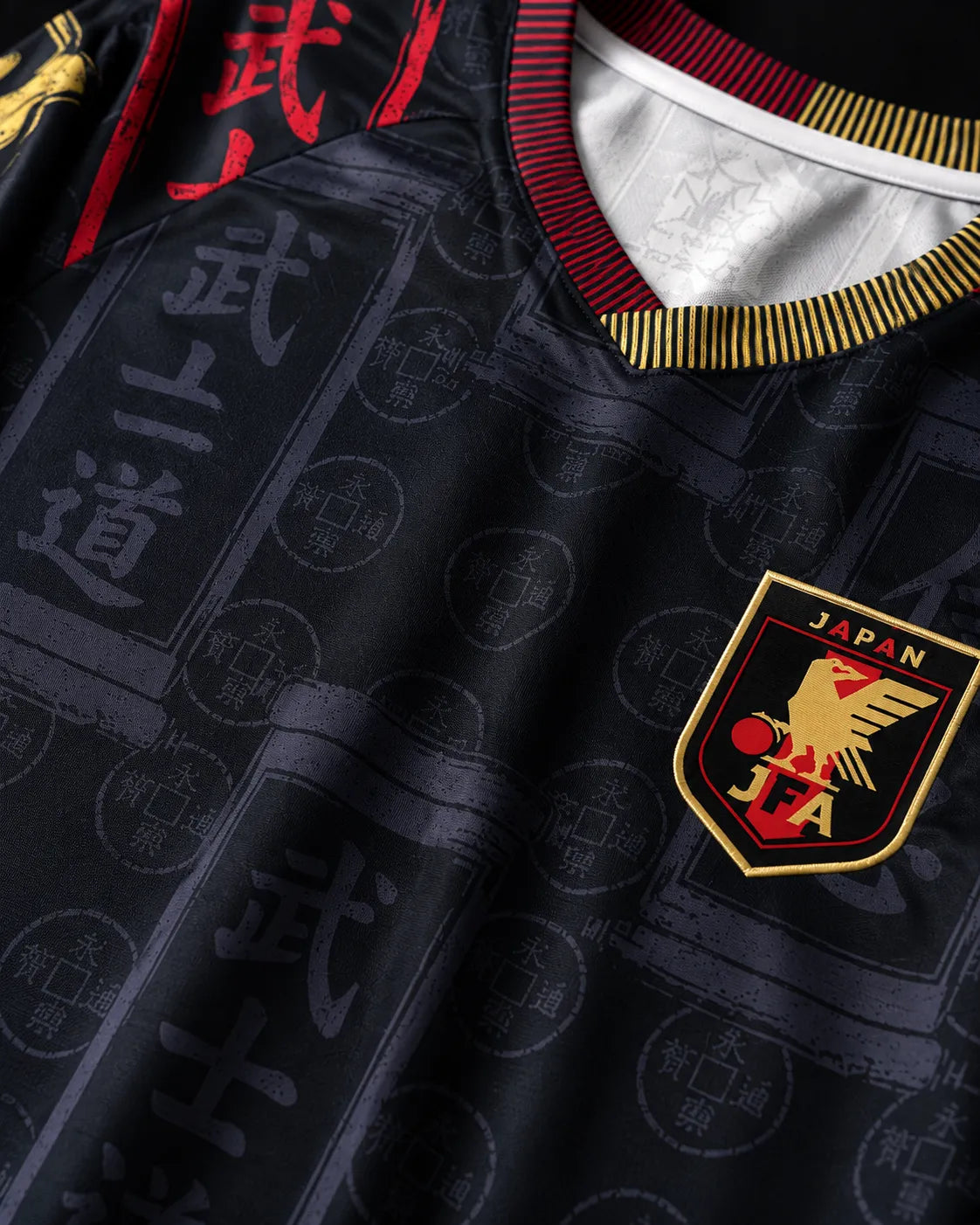 2026 Japan Bushido Legacy Special Jersey