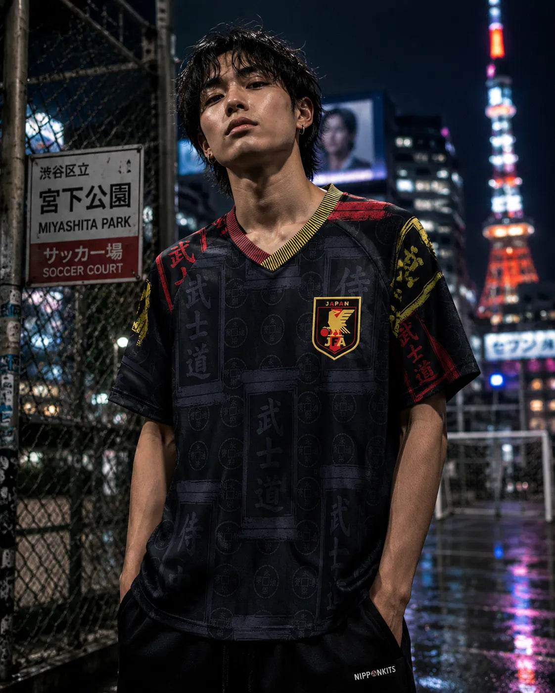 2026 Japan Bushido Legacy Special Jersey