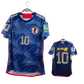 22/23 Japan Home Captain Tsubasa Blue Jersey