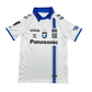 2025/2026 Gamba Osaka Jersey Away Shirt