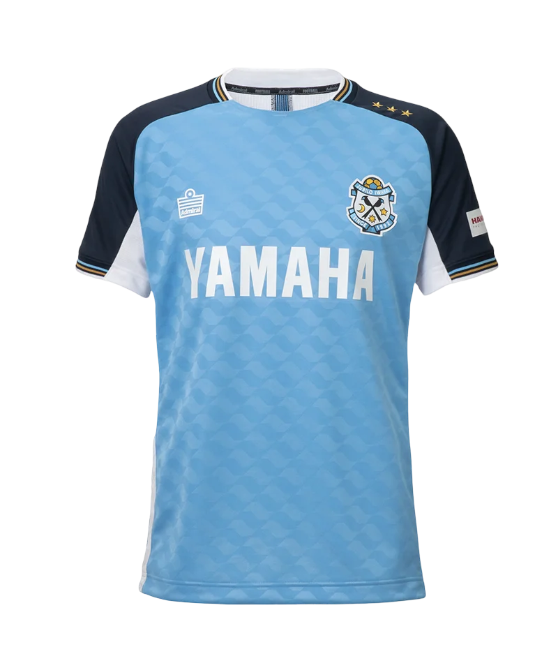 2025 JubiloIwata Jersey Home Shirt