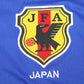 2000 Japan Home Long Sleeve Jersey - Player Edition | Japan Retro Jersey