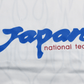 1998 Japan Away White Long Sleeve Jersey - Japan Retro Jersey