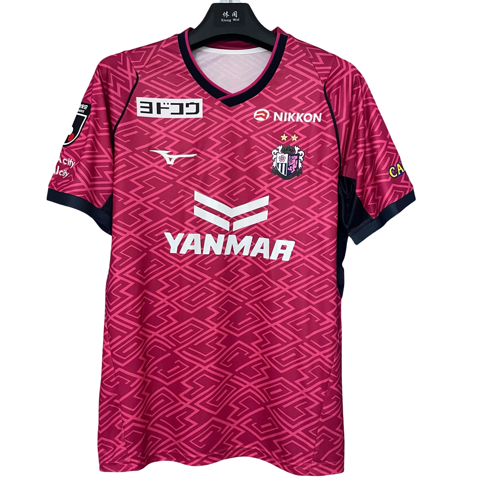 Cerezo Osaka 2025/26 Home Football Jersey pink and navy