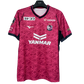 Cerezo Osaka 2025/26 Home Football Jersey pink and navy