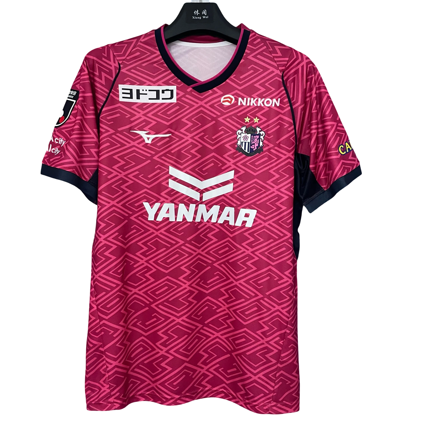 Cerezo Osaka 2025/26 Home Football Jersey pink and navy