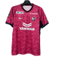 Cerezo Osaka 2025/26 Home Football Jersey pink and navy